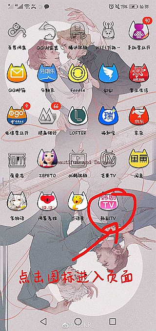 皇后的品格在哪里可以看 怎么看