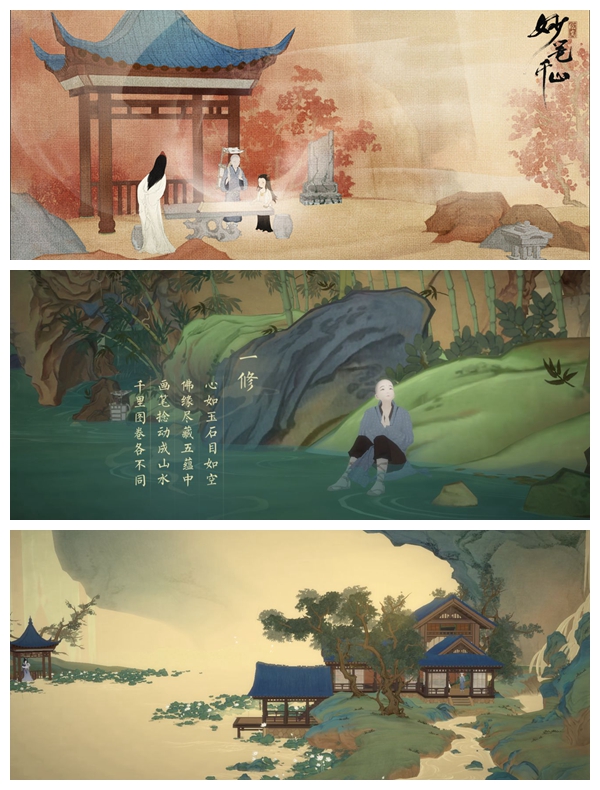 中国风手机游戏有哪些 唯美国风手游推荐