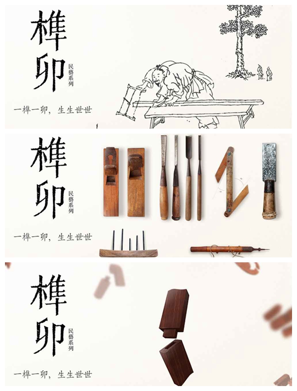 中国风手机游戏有哪些 唯美国风手游推荐