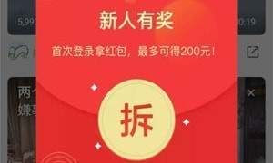听歌一小时赚150软件推荐 亲测有效