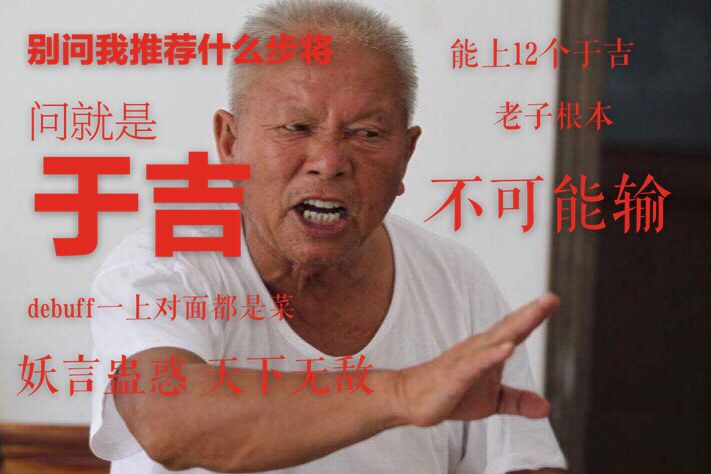 少年君王传橙将概率
