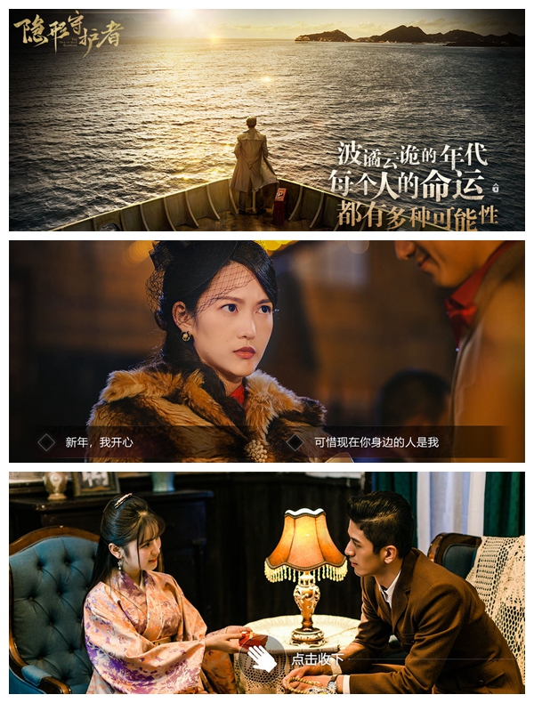 视觉小说游戏有哪些 剧情向单机手游推荐