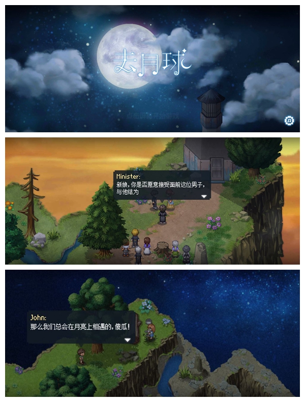 视觉小说游戏有哪些 剧情向单机手游推荐