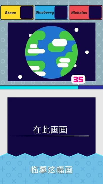 指尖畫家無廣告版(Perfect Paint)