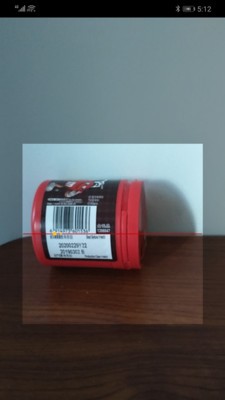 快碼收銀