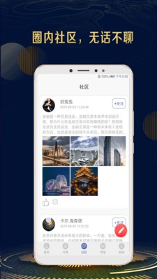 千股現(xiàn)貨投資