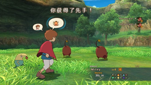 二之國白色圣灰的女王漢化補丁V1.6[游俠LMAO漢化組]