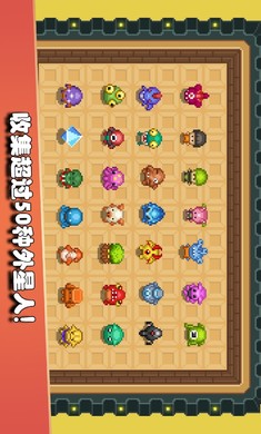 監(jiān)獄星球無限金幣