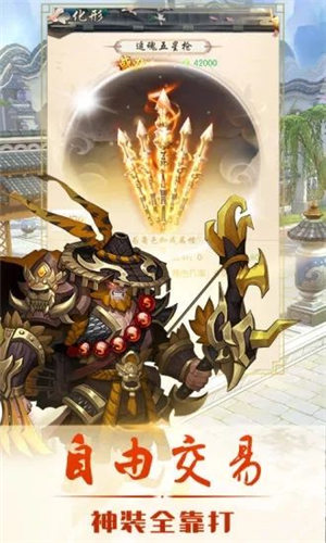云墨劍舞天龍