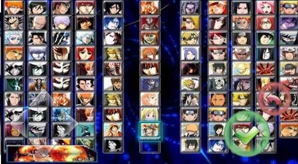 死神VS火影柱間版