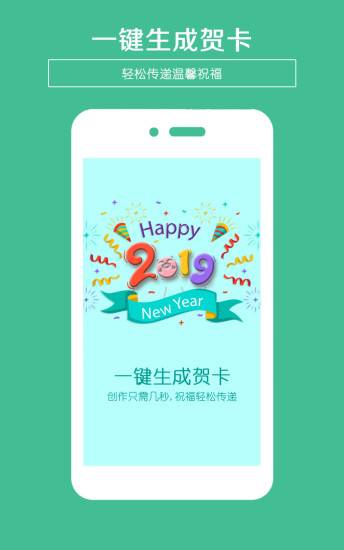 生日快樂賀卡