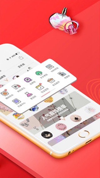 拼多多自動發(fā)貨破解版