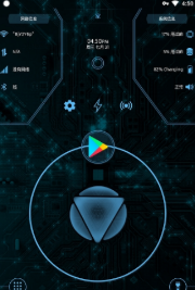 ARC Launcher桌面