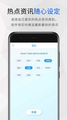 YOCHIE備忘錄