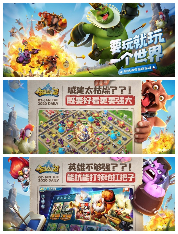 2020年过年玩什么游戏 寒假玩什么游戏