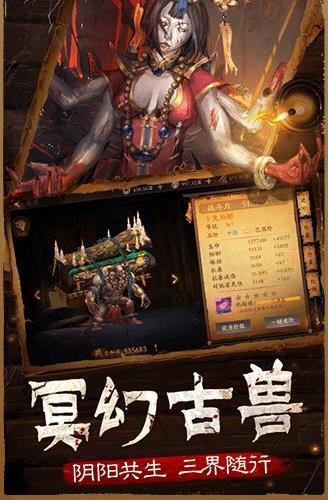 一劍斬仙之驅(qū)魔道長