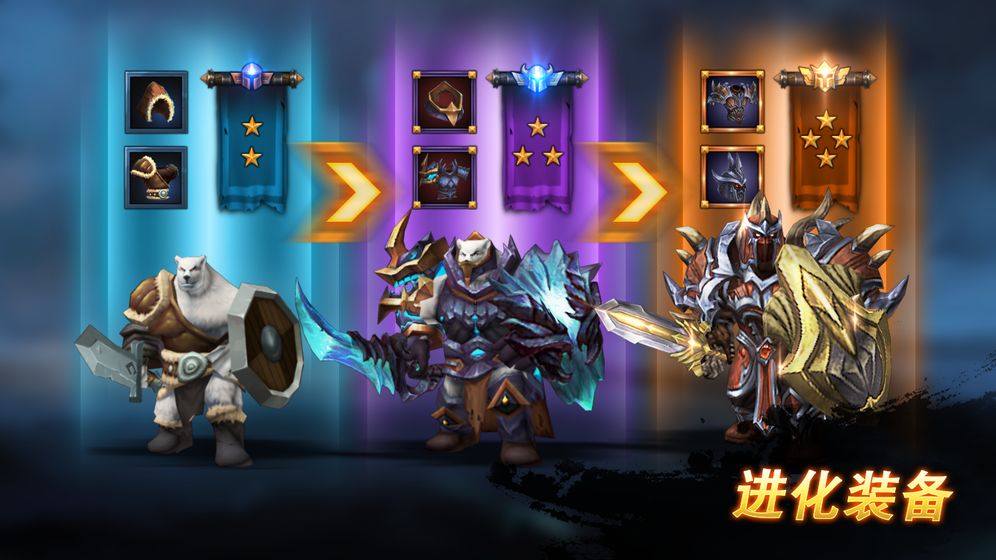 卓越之光魔龍契約
