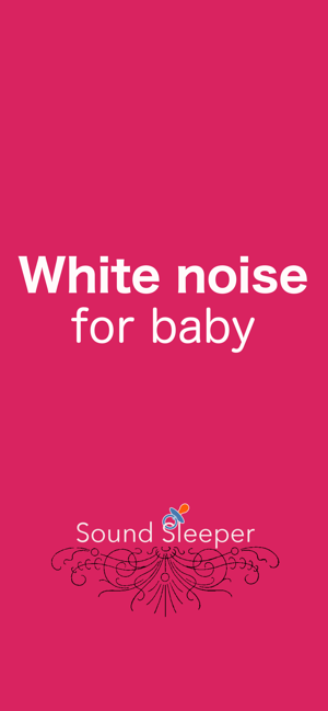 Sound Sleeper iphone/ipad版
