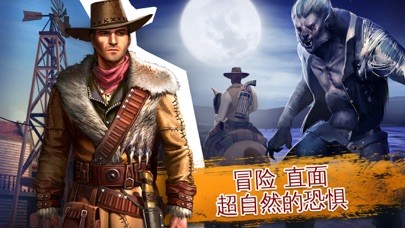 六发左轮iphone/ipad破解版
