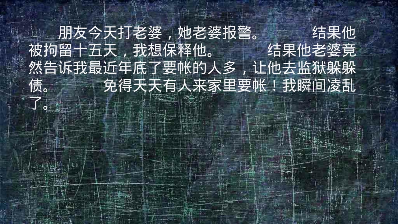 簫