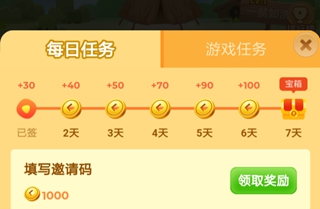 疯狂猜成语赚钱是真的吗 疯狂猜成语怎么赚钱
