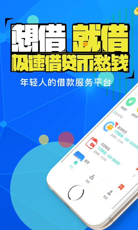 轉(zhuǎn)轉(zhuǎn)有信