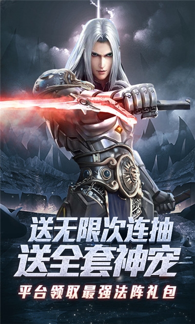 怒魂萬抽版