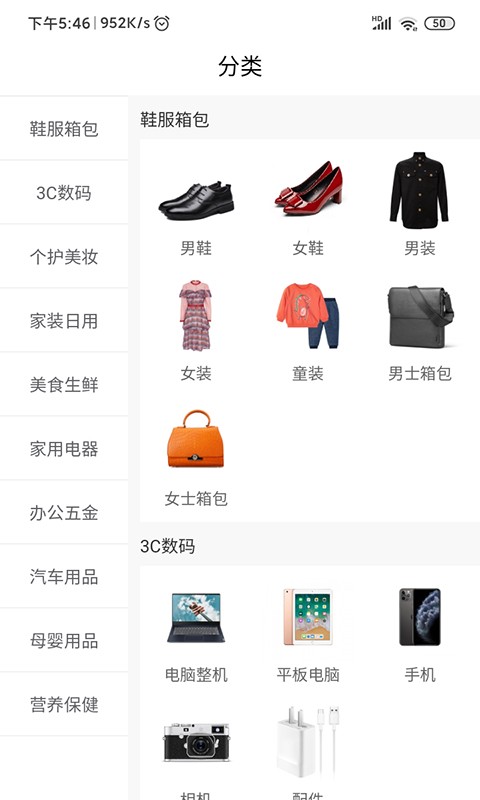 卡商創(chuàng)客