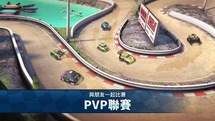MiniMotorRacing2免費(fèi)版