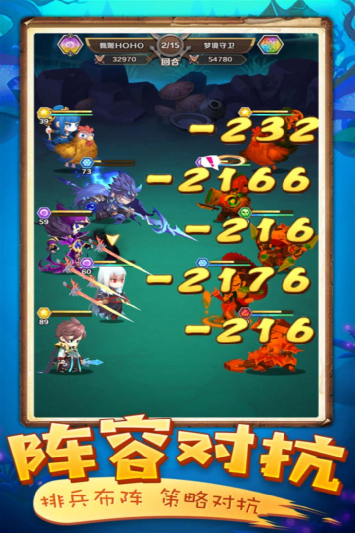 点击英雄点击战(Tap Heroes: Clicker War)