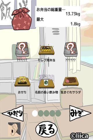 極品早餐(EX早弁)
