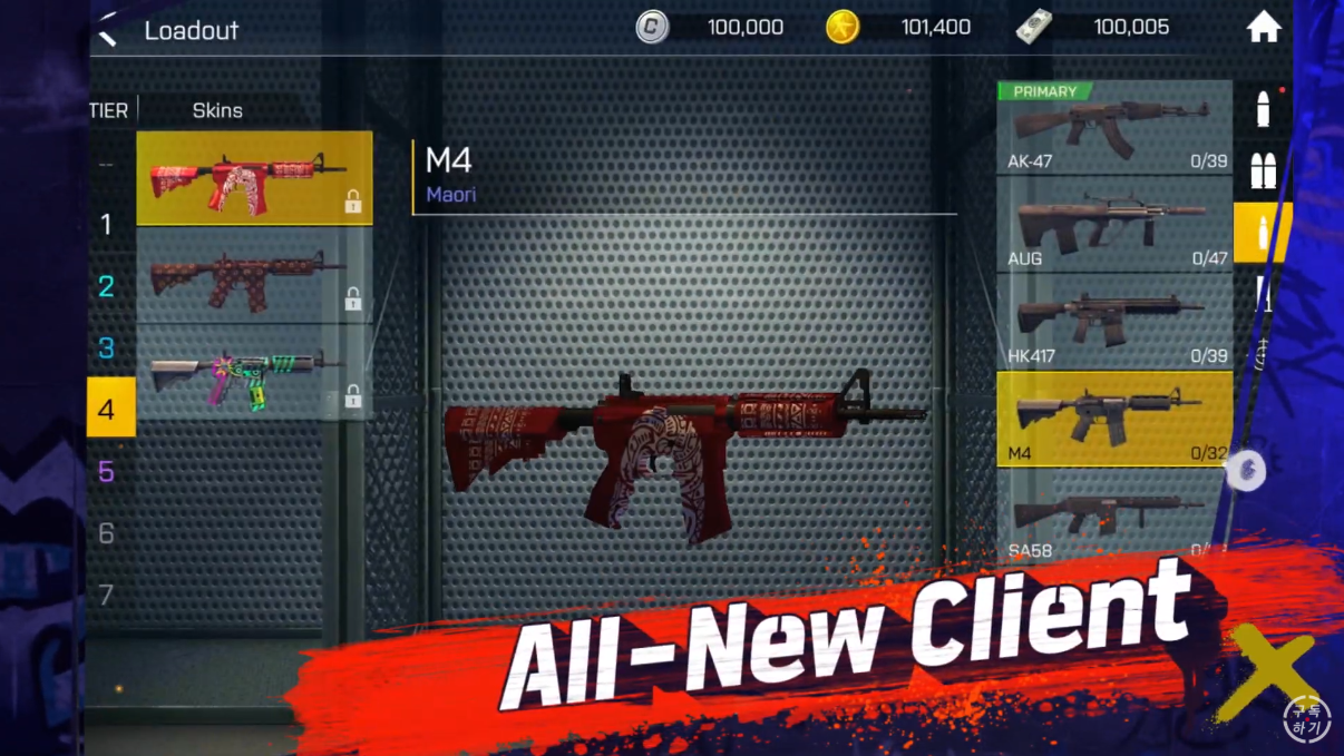 關(guān)鍵行動重裝上陣(C-OPS Reloaded)