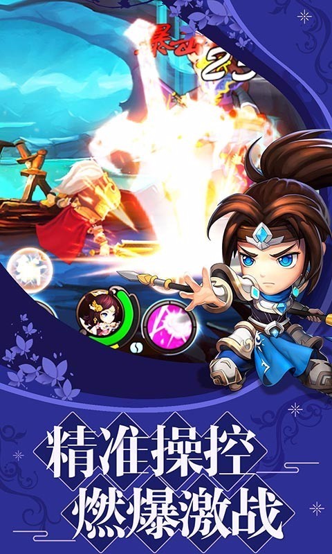 虛幻戰(zhàn)場(chǎng)