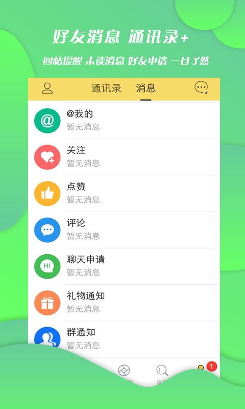 商河網(wǎng)