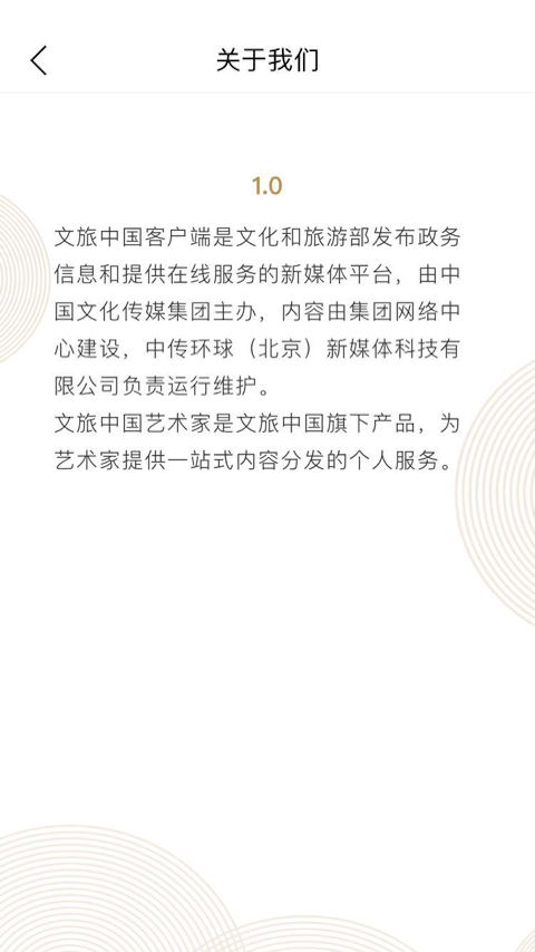 馬海方