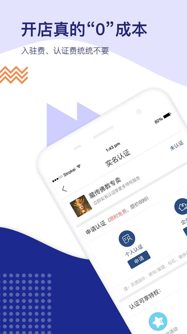 楓葉微拍