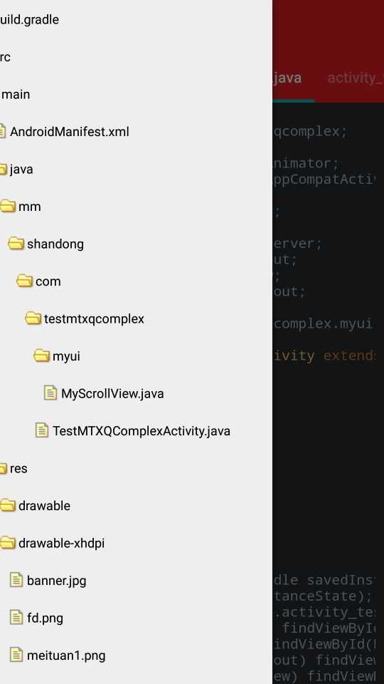 Android學(xué)習(xí)手冊(cè)