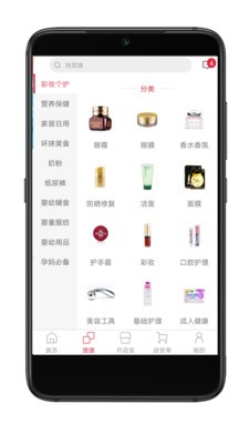 四洋會(huì)