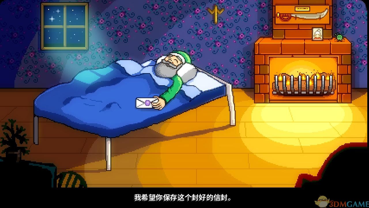 星露谷物語粉紅界面MOD