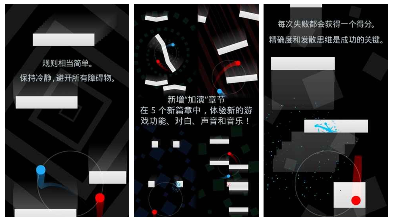 有什么好玩的付費手游 精品付費手游推薦