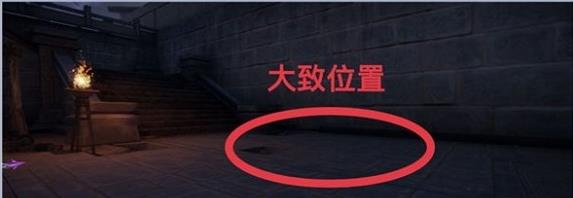 天諭手游鏡頭語言追尋怎么做 鏡頭語言任務(wù)攻略