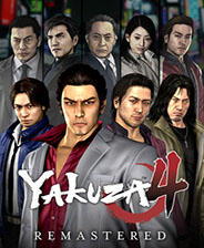 如龍4重制版