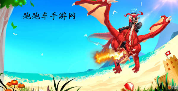 创造与魔法地三鲜怎么做 地三鲜做法及流畅攻略
