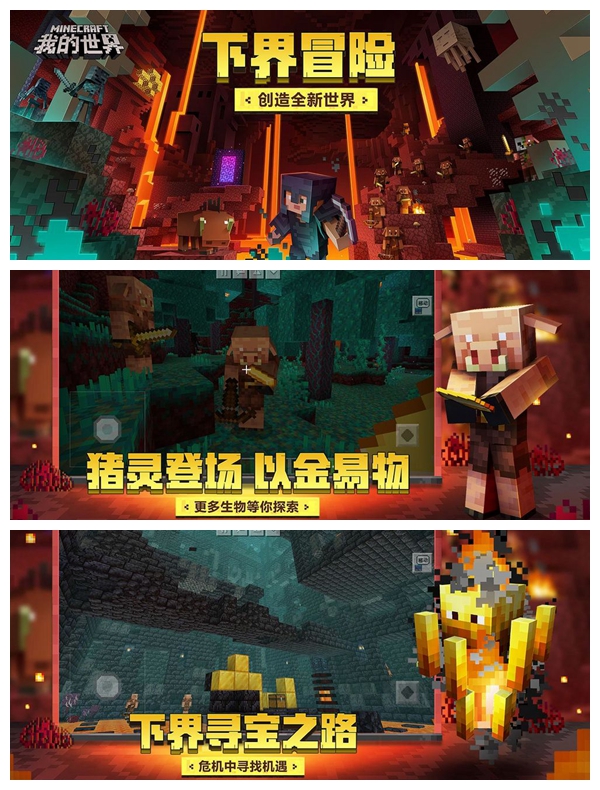 类似原神的开放世界手游 开放世界类手游推荐