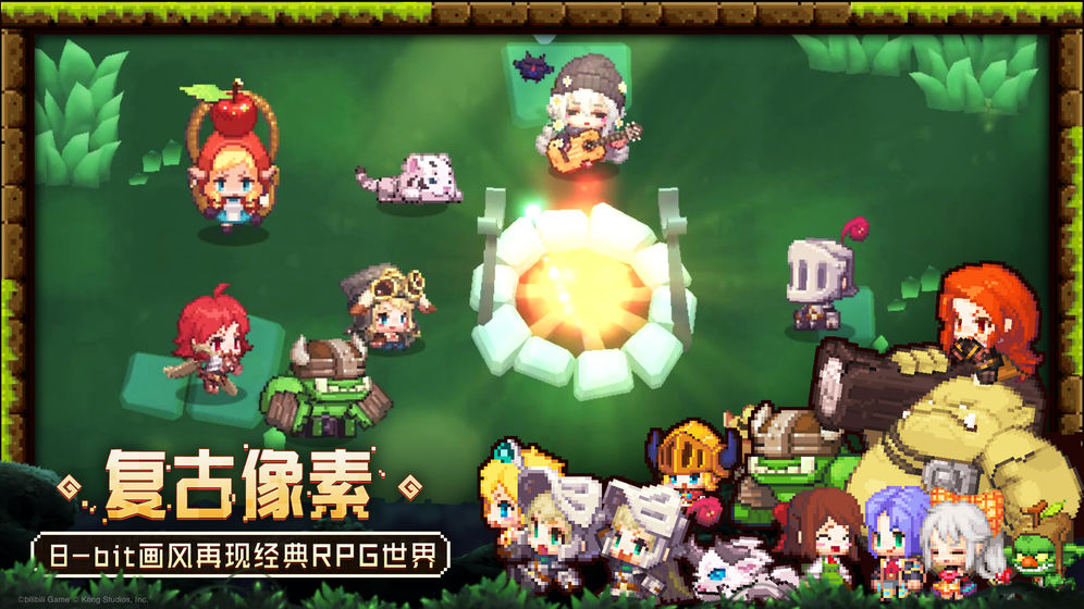 類似坎公騎冠劍的手游