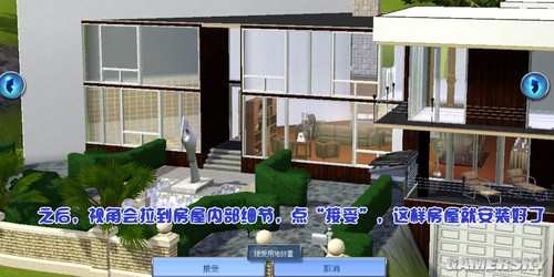 跑跑車游戲_
