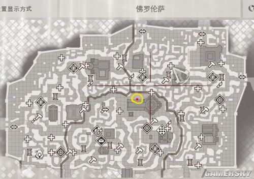 刺客信条2寻找大墓穴攻略