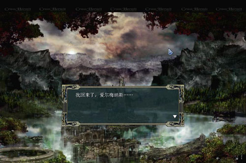 超魔法大戰