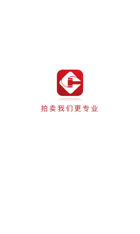 中拍平臺