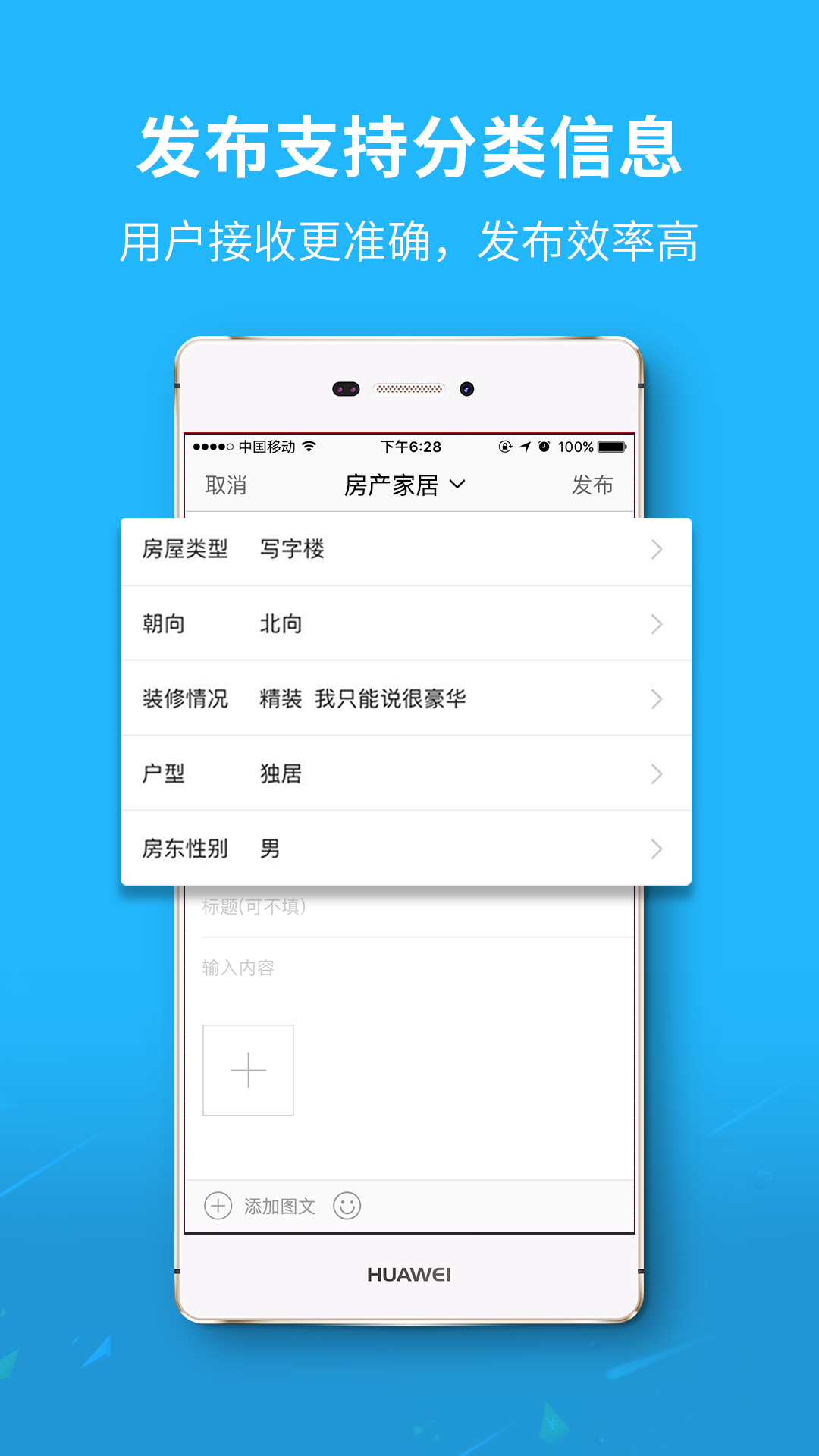 渠縣網(wǎng)
